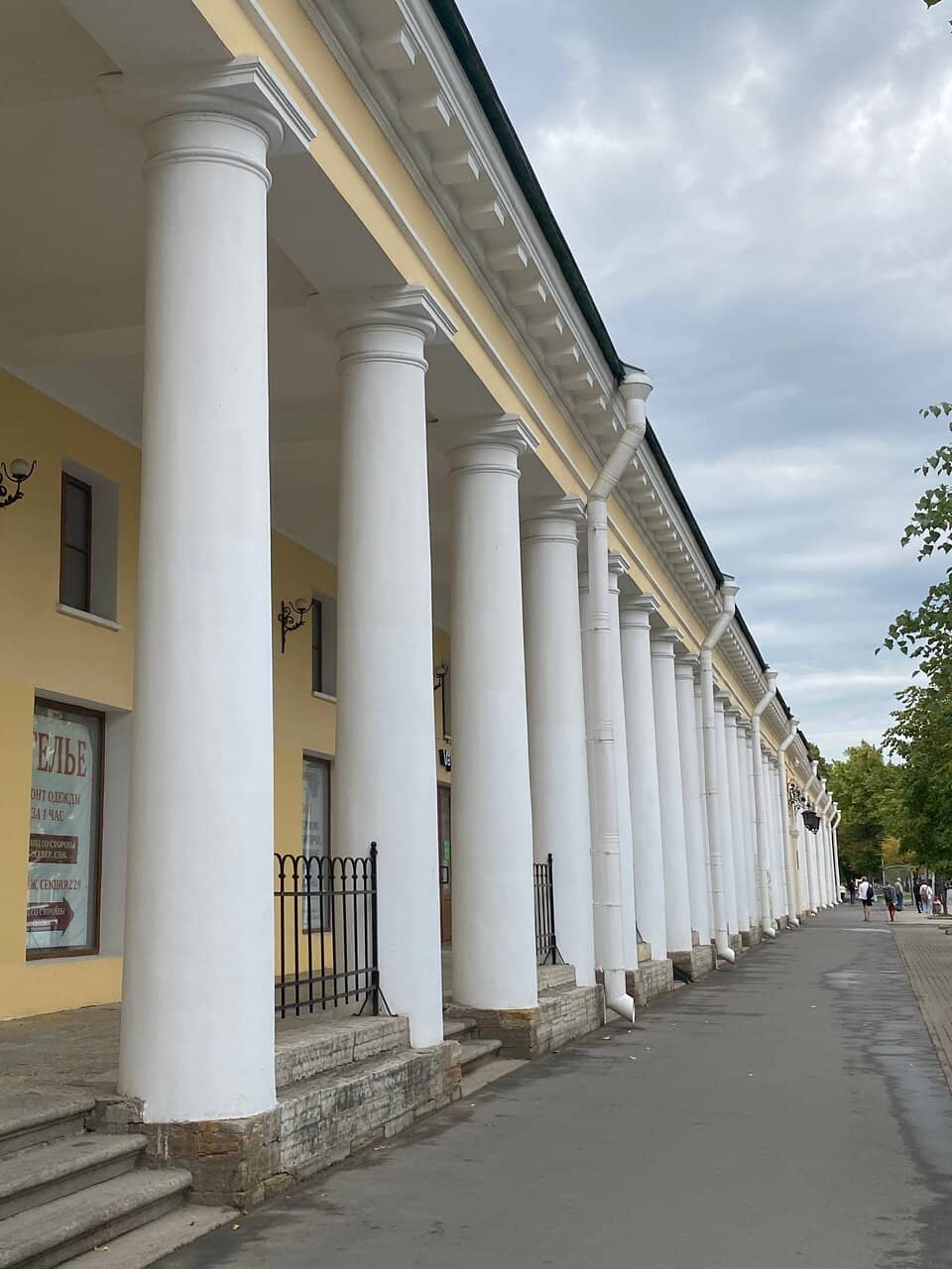 Vertical photo