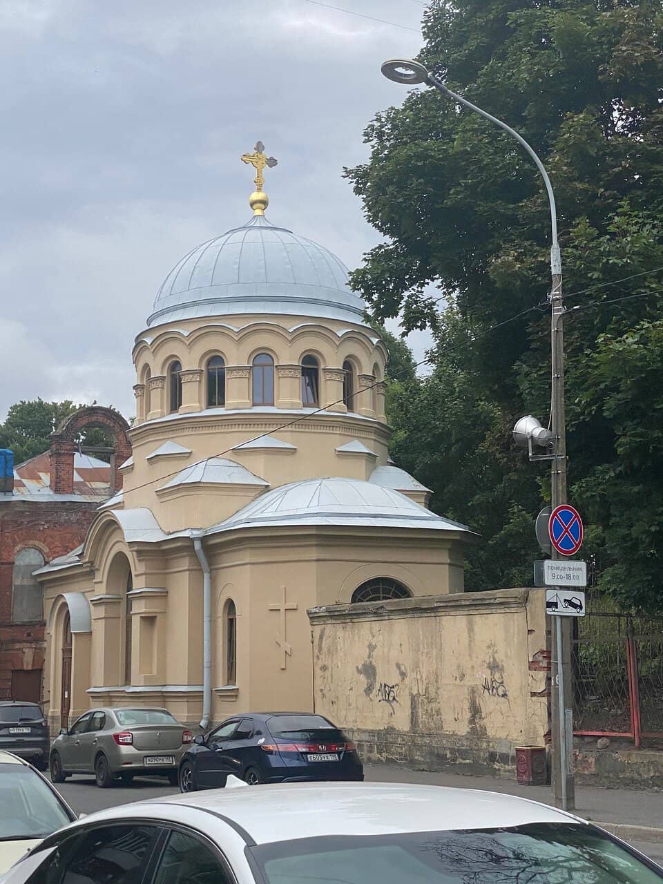 Vertical photo