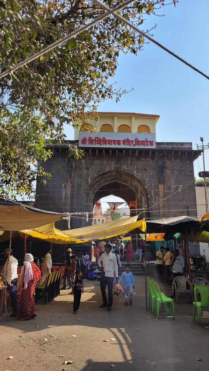 Bhima River Banks