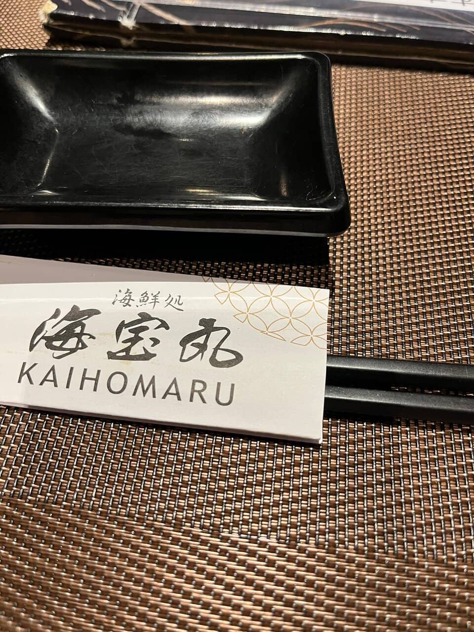 Authentic Okinawan Cuisine