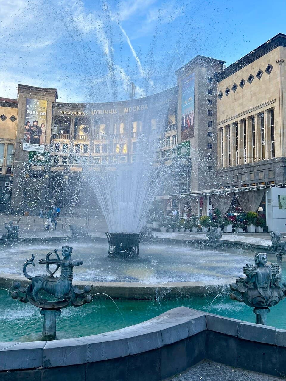 The Central Fountain