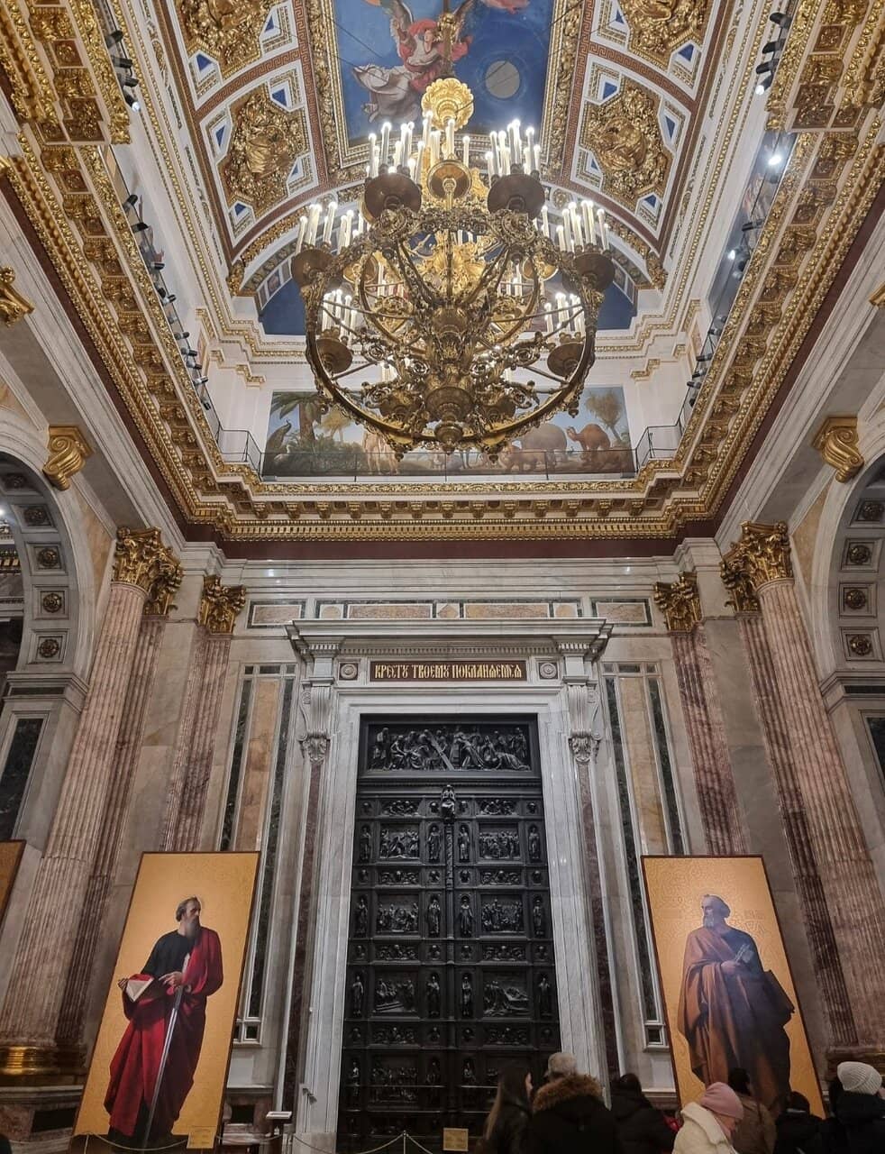 Paintings and Tapestries