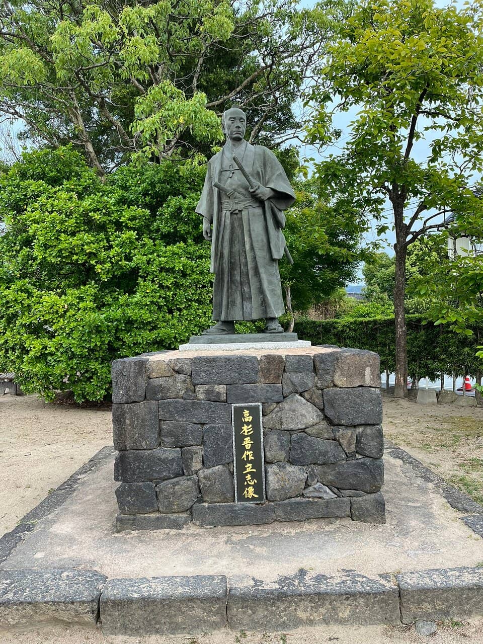 Hagi Castle Town Atmosphere
