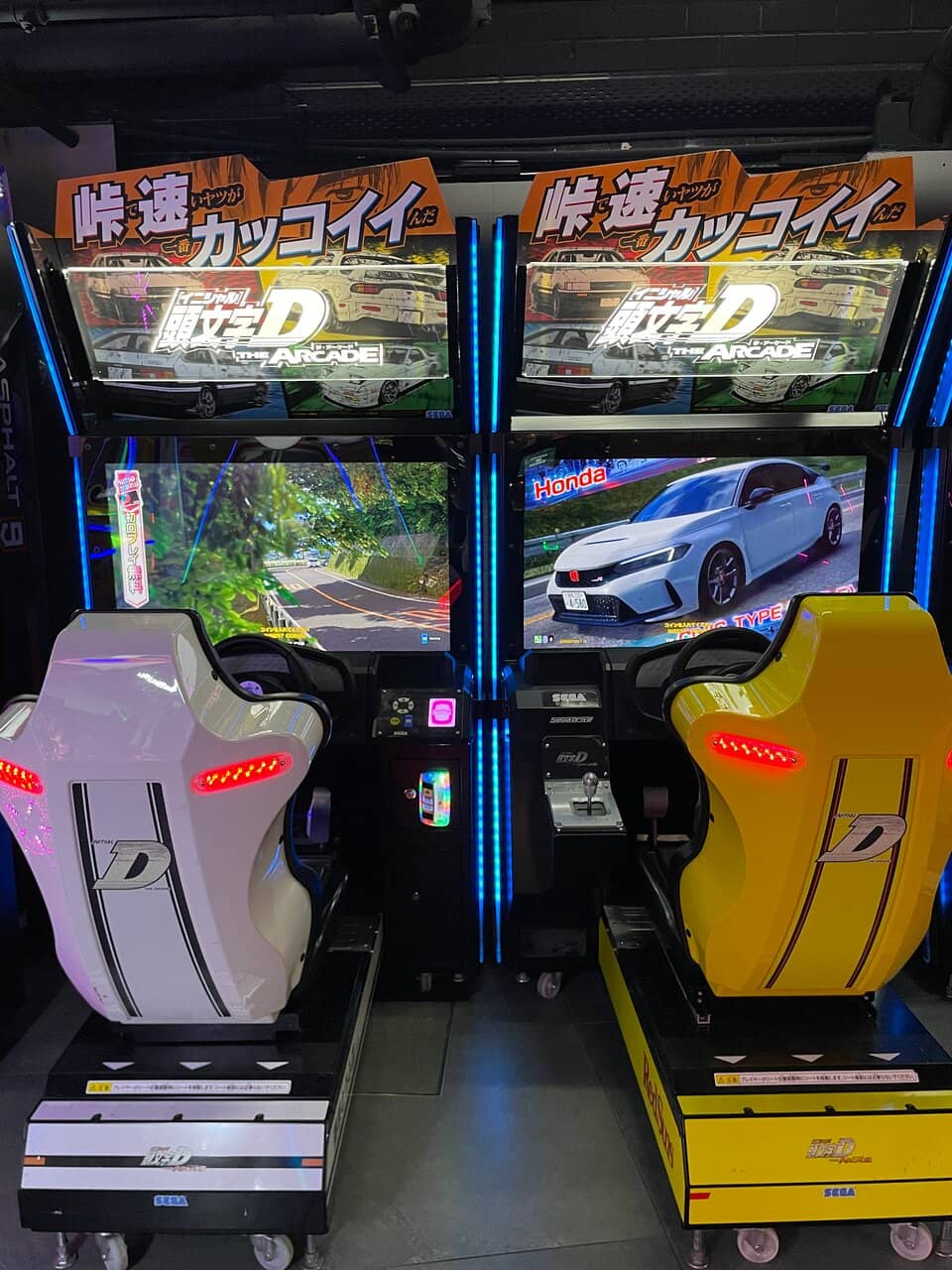 Rhythm Game Heaven