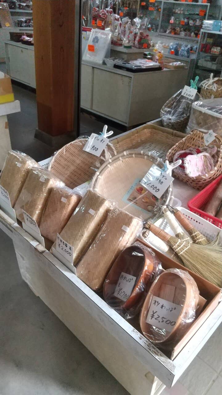 Tofu Cuisine