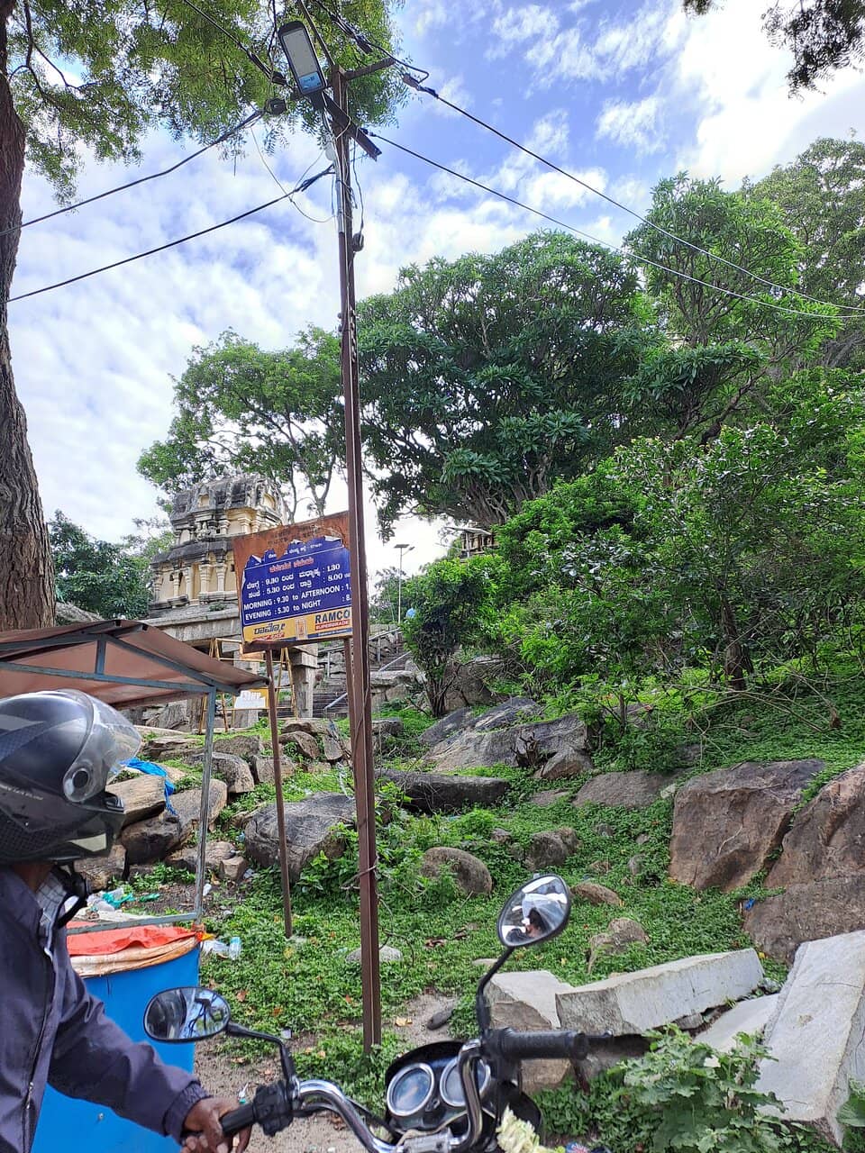 Ancient Rock-Cut Steps