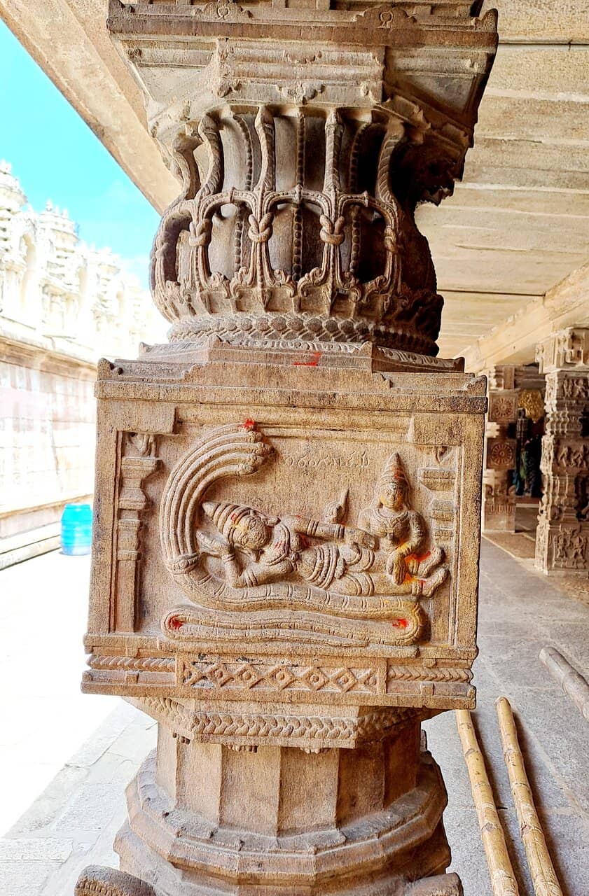 Yoga Narasimha Swamy Temple
