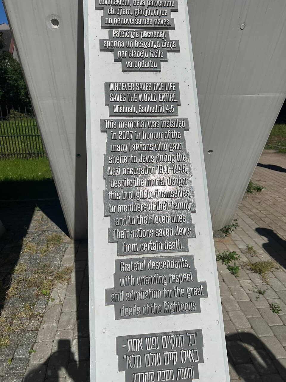Vertical photo
