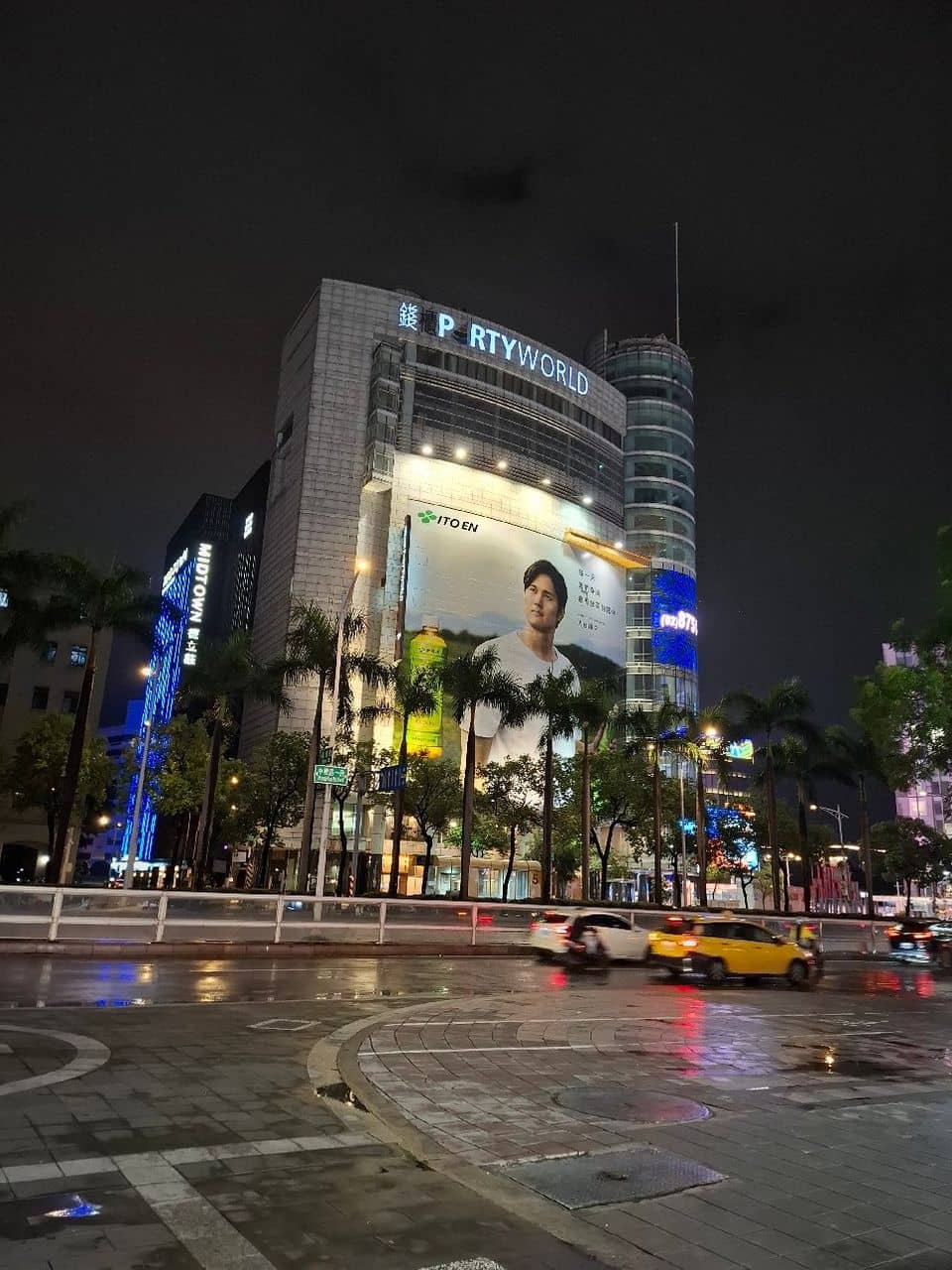 Ximending Walking District