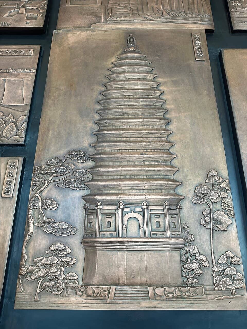 Costume and Paper Cutting Exhibits