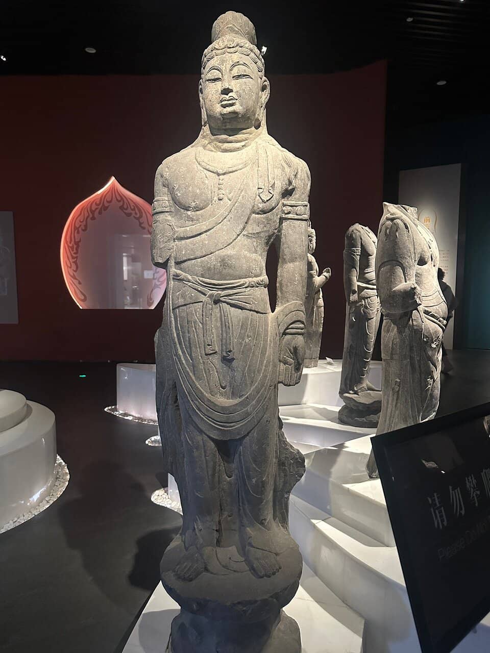 Ceramics Collection