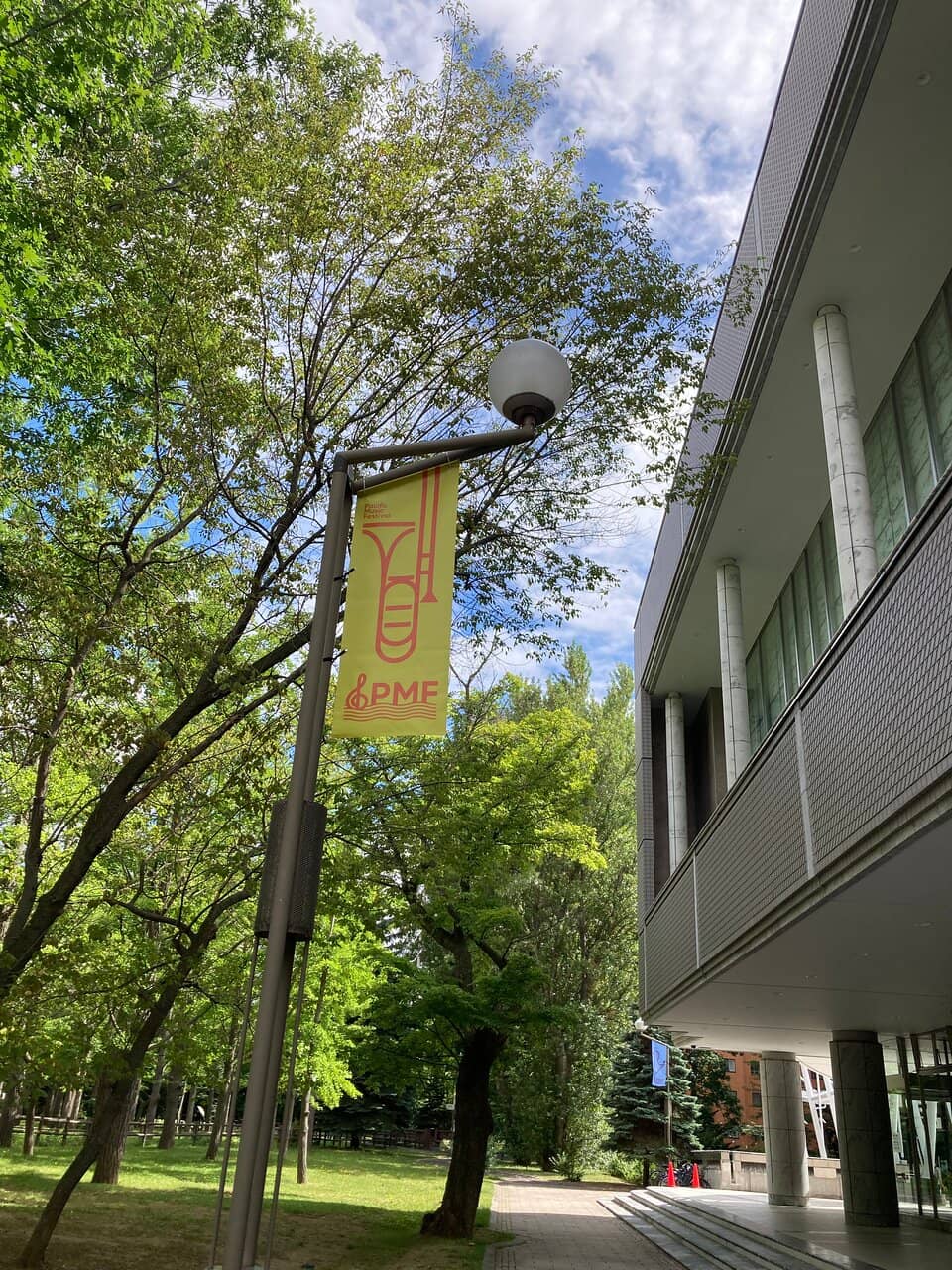 Grand Organ Performances