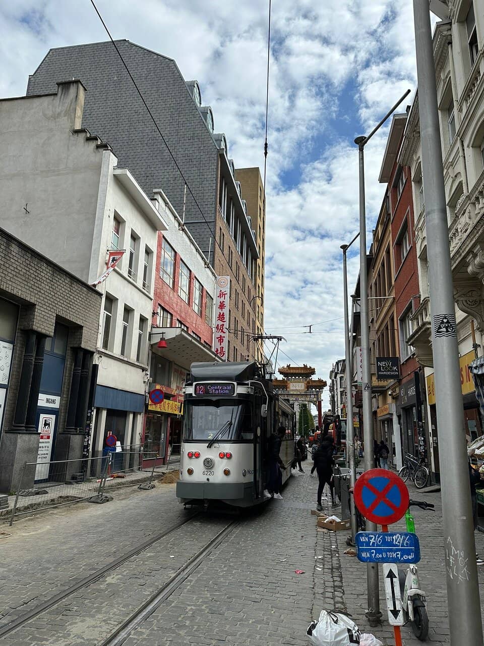 Hand-Pulled Noodles at Bai Wei