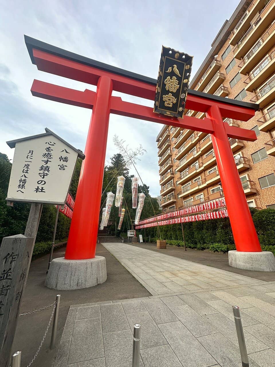 Dontosai Festival