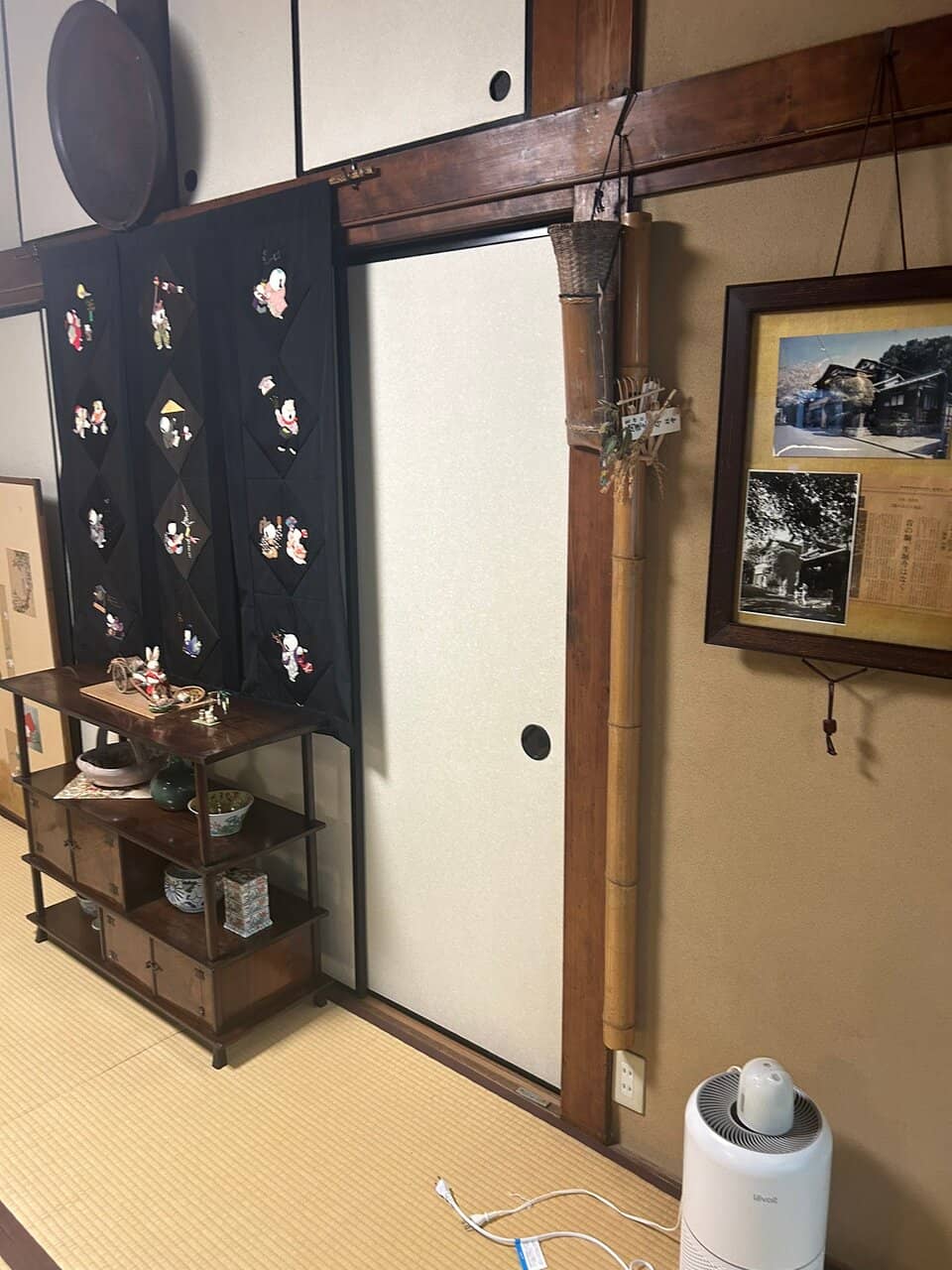 Authentic Matcha Experience