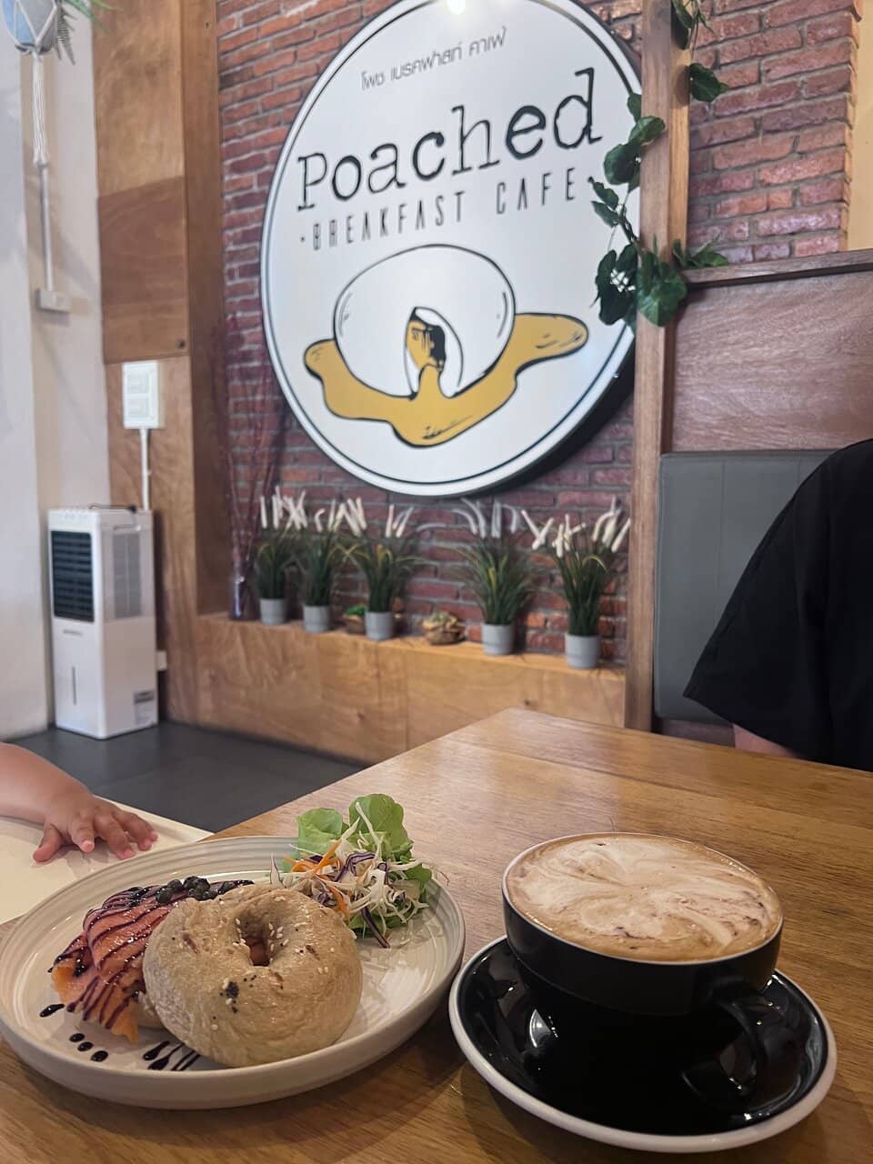 Signature Halloumi Bagel