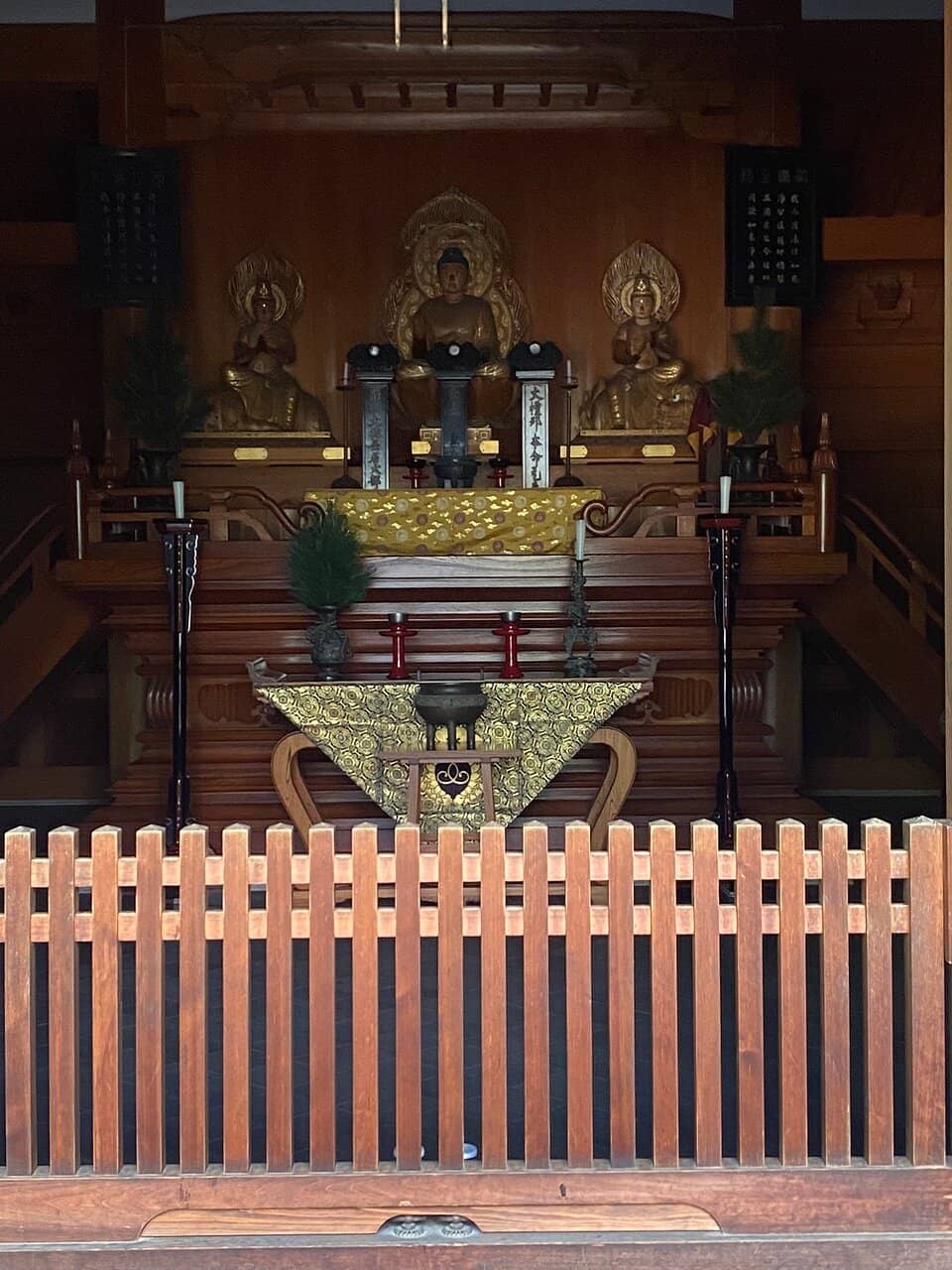 Zen Sand Garden