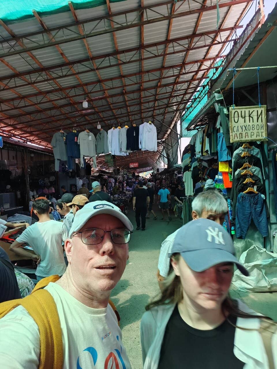 Vast Clothing Selection