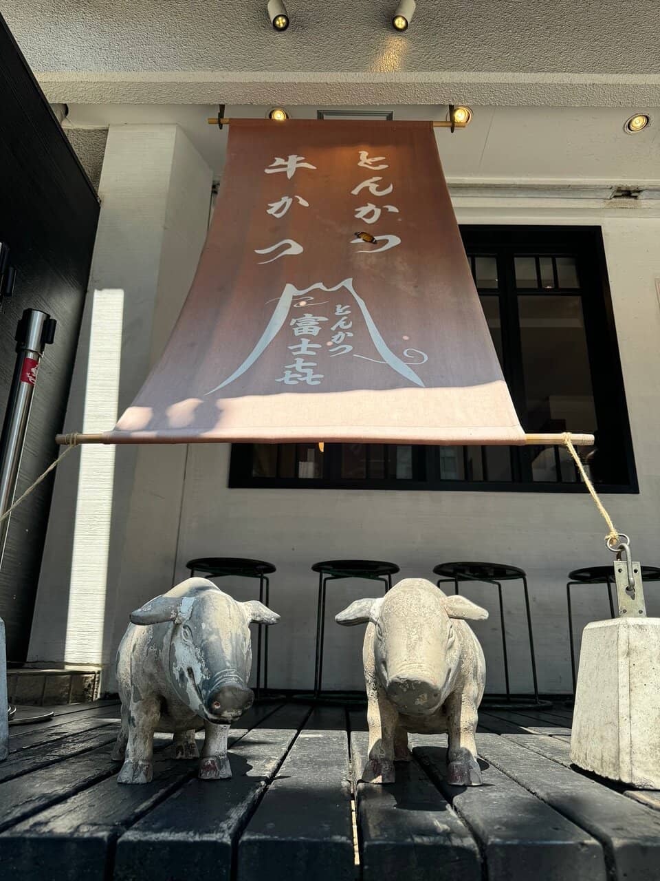 SICX Tokyo Distillery