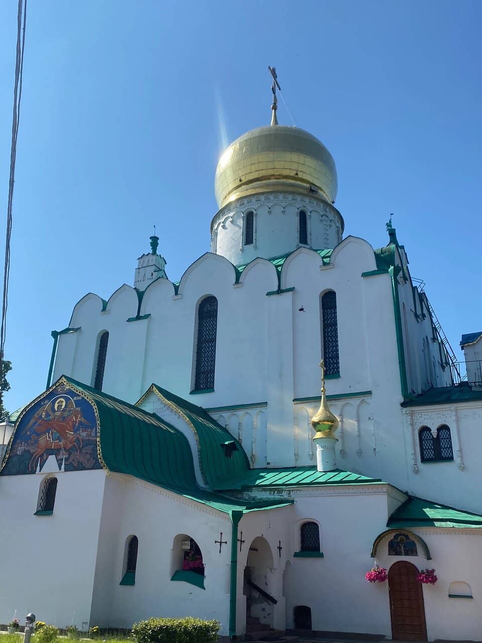 Imperial Family's House Church