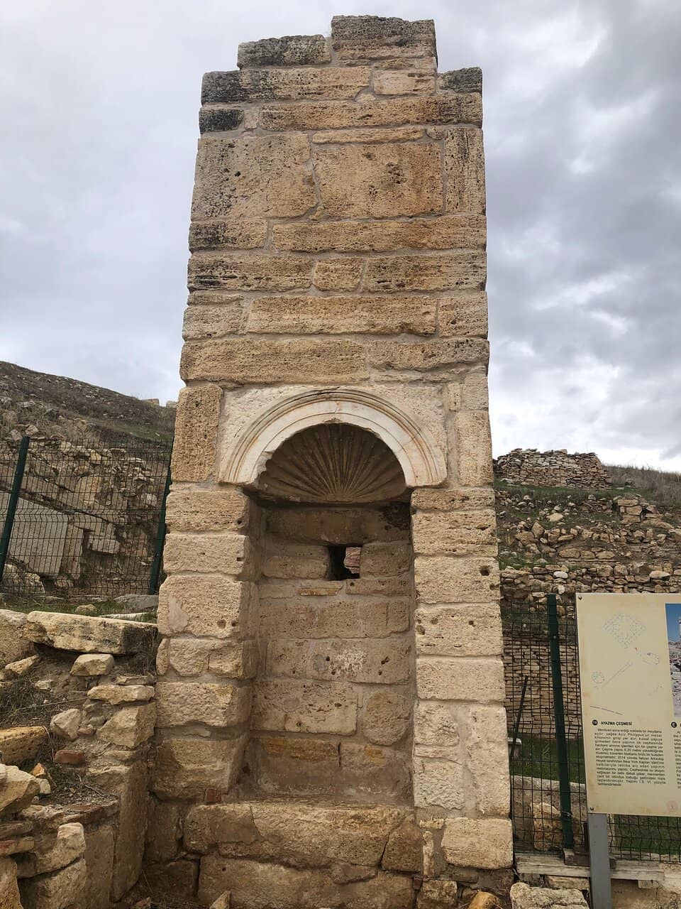 Vertical photo