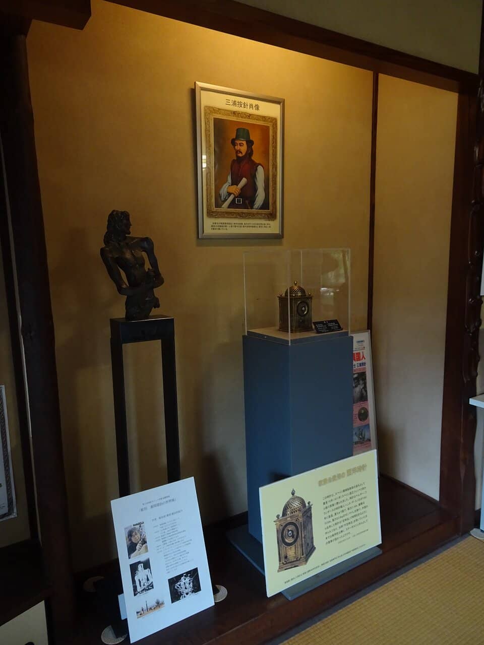 Kenji Shigeoka Art Exhibition