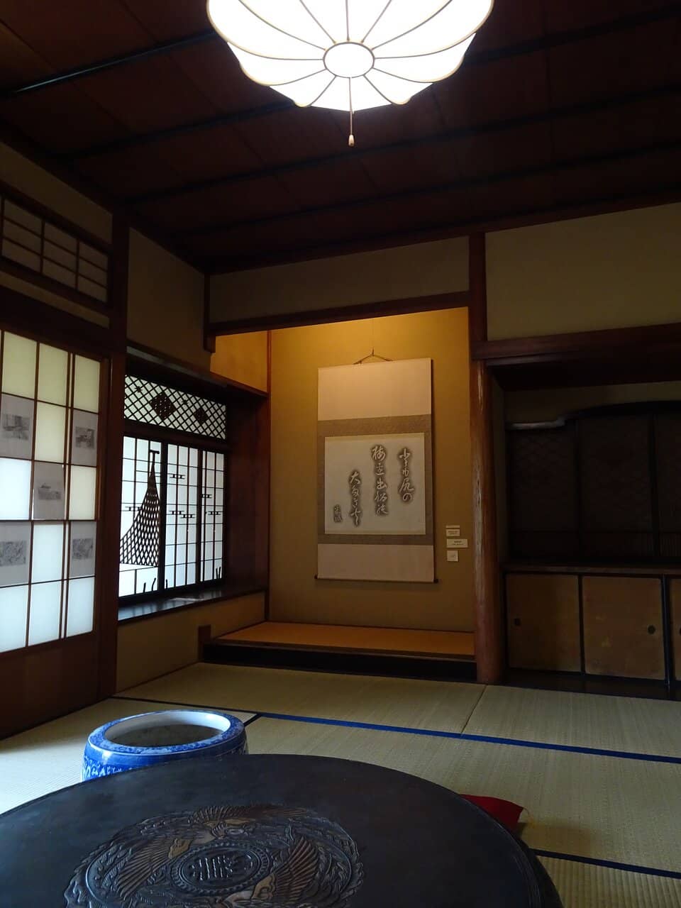 Kenji Shigeoka Art Exhibition