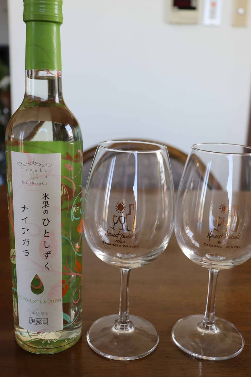 Winery Cafe Delights