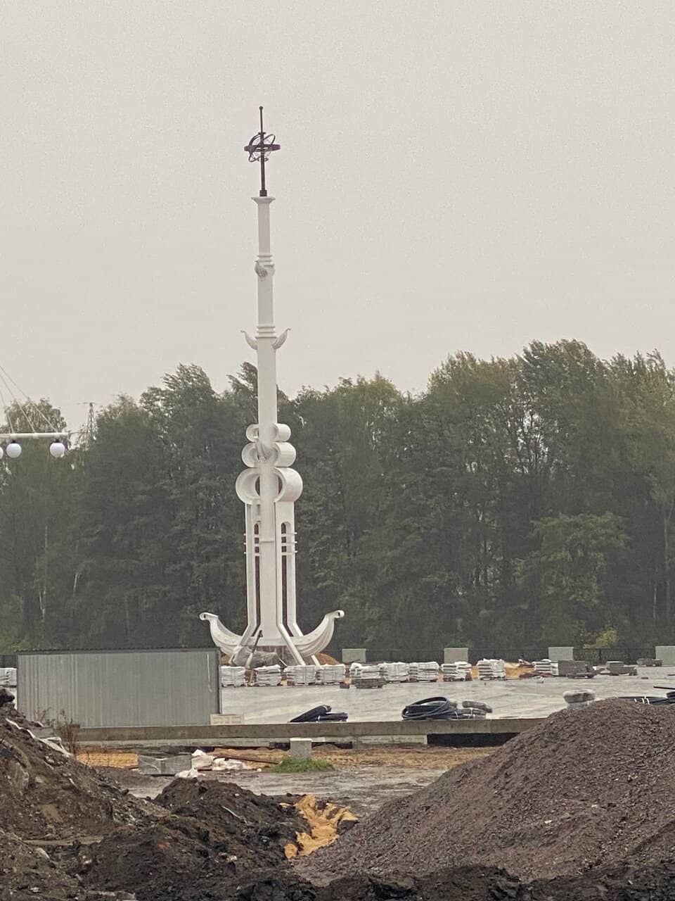 Historic Ships