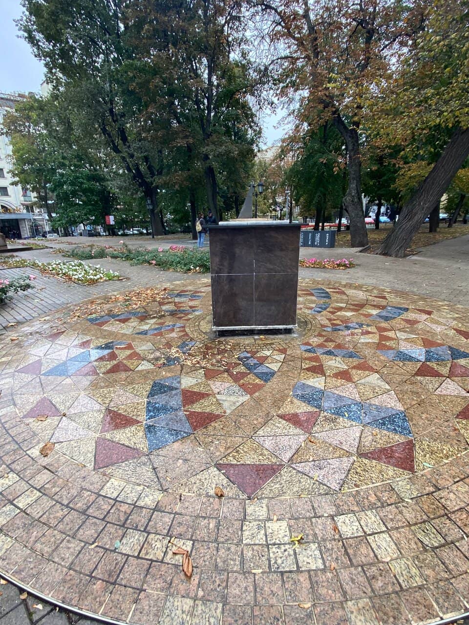 Summer Fountain