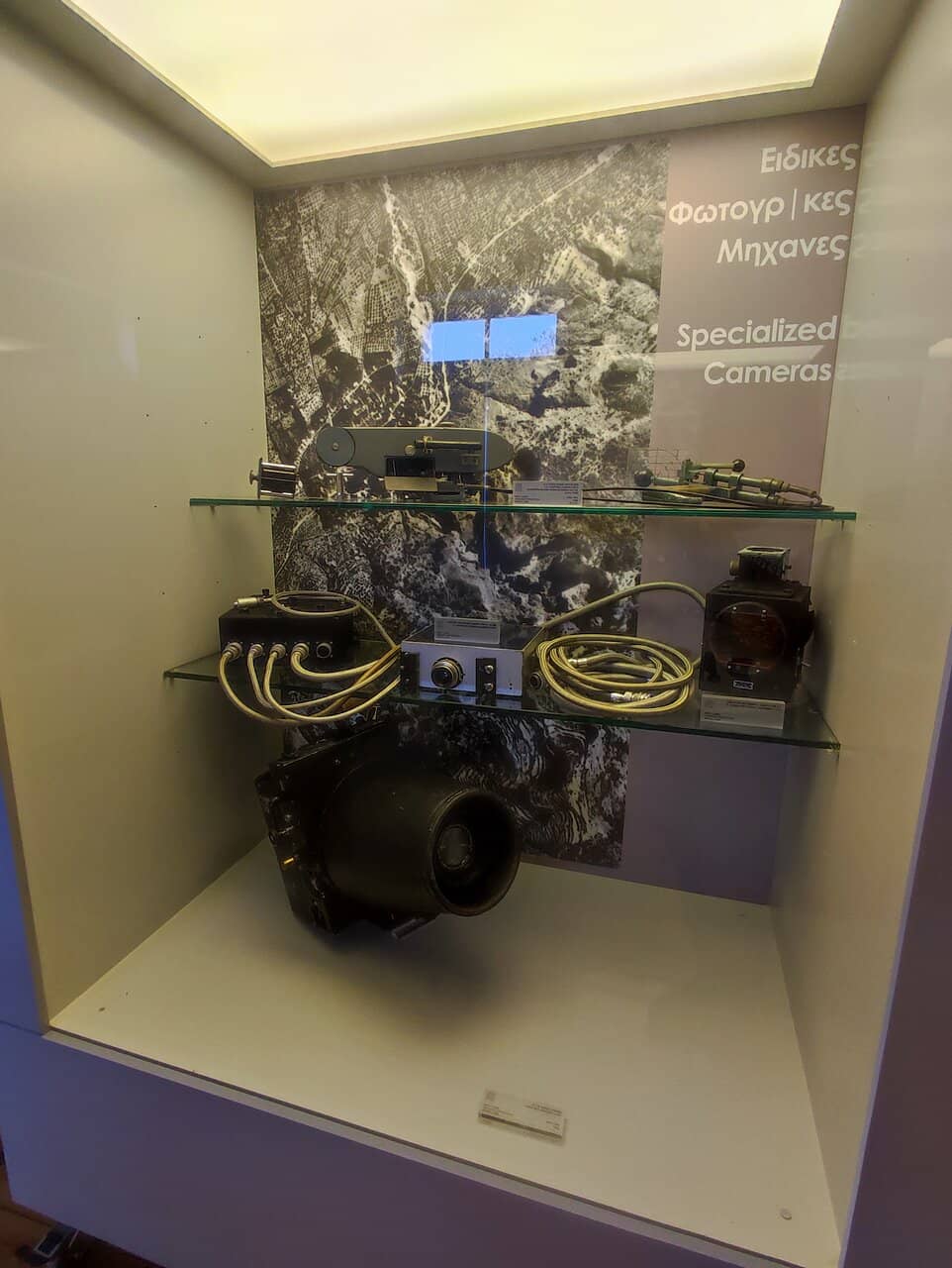 Used Camera Shop