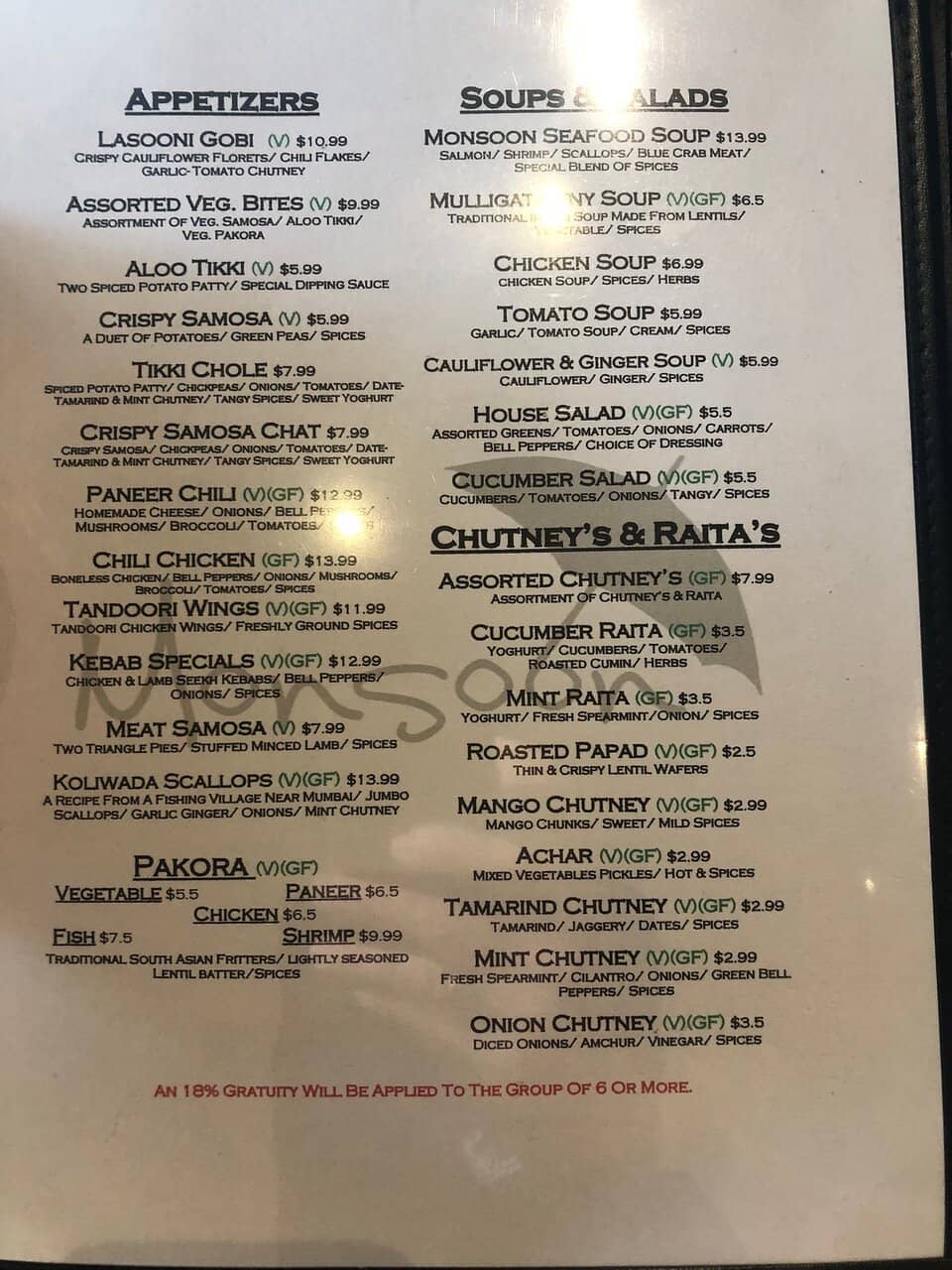 All-You-Can-Eat Pizza Nights