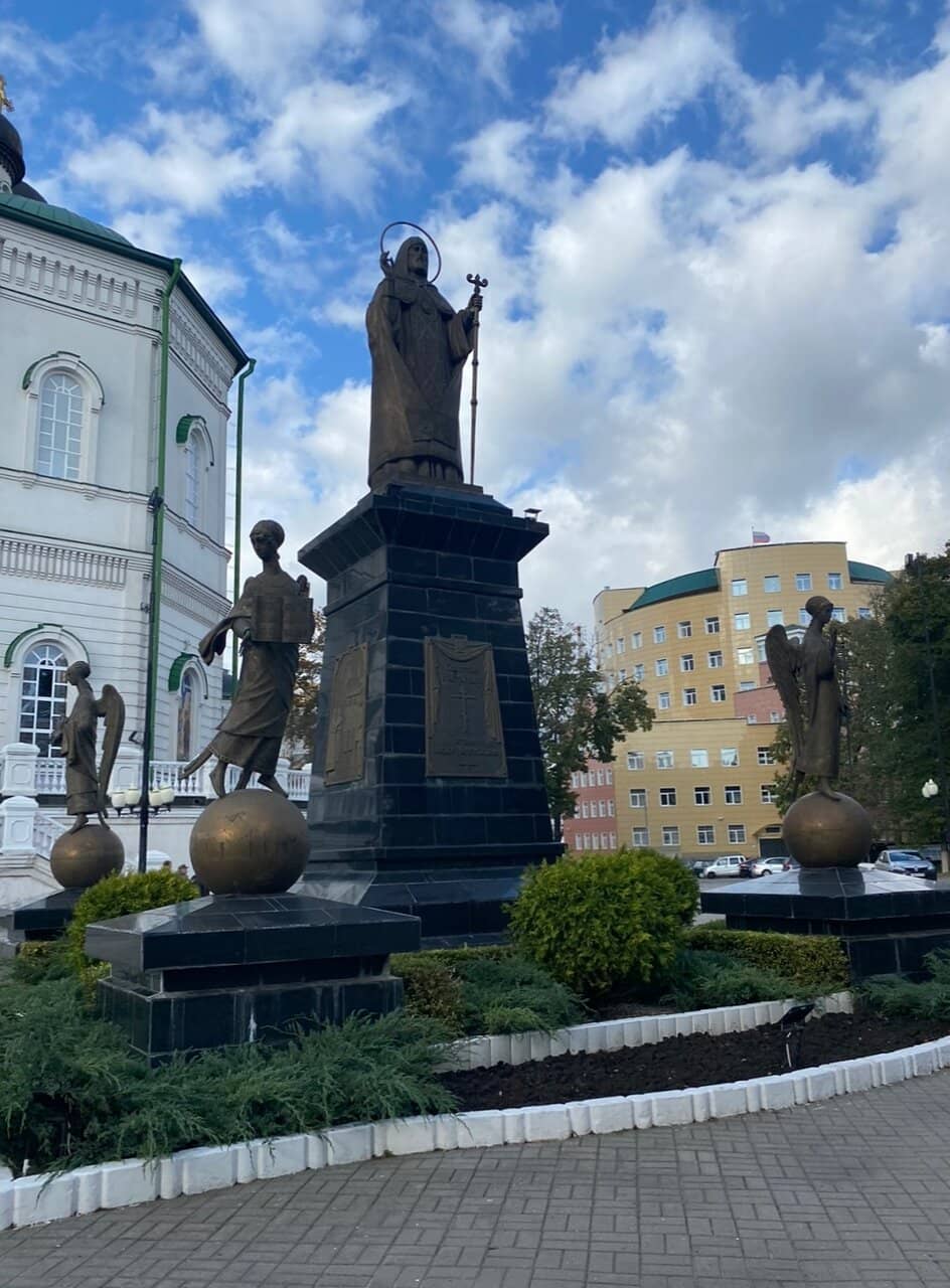 The Cradle of the Navy