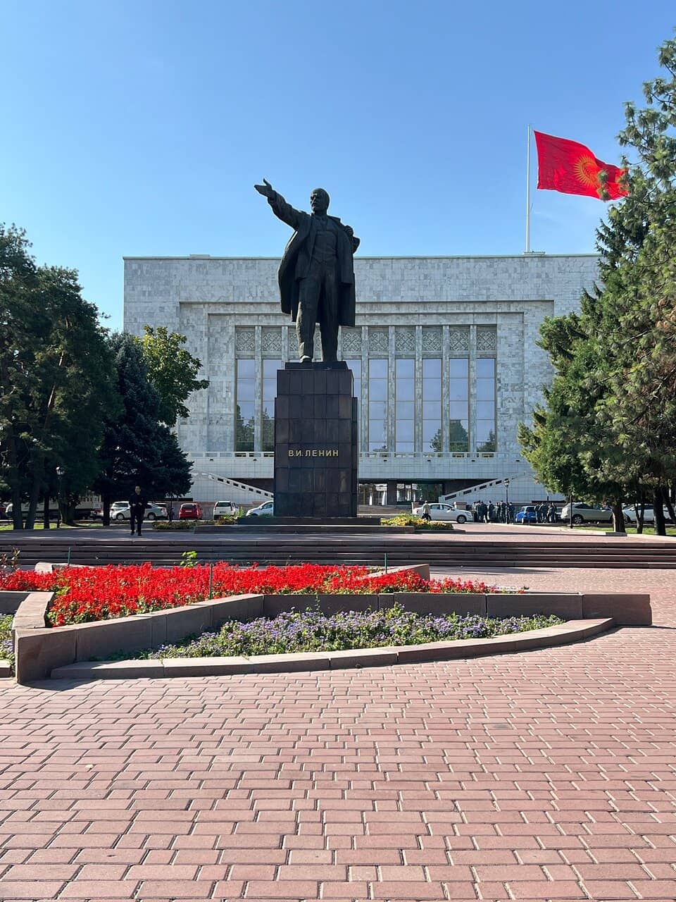 Proximity to Ala-Too Square