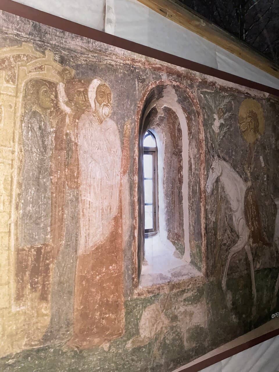 Church of the Sign