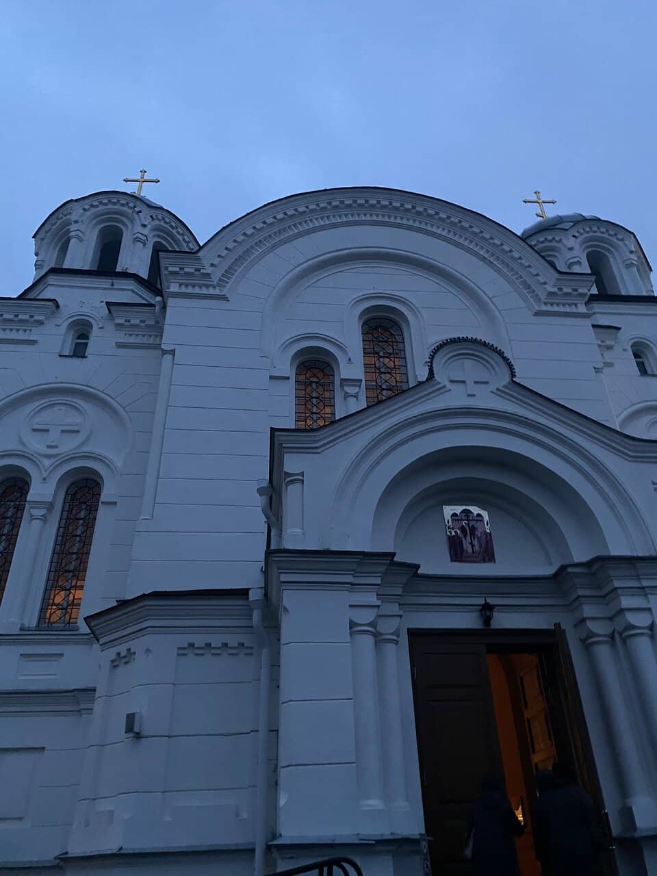 Monastery Grounds