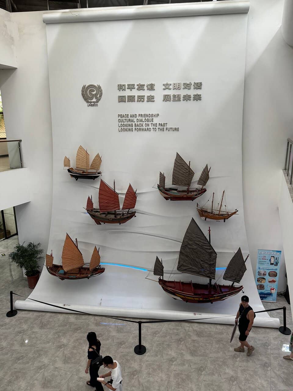 Maritime Photography Exhibitions