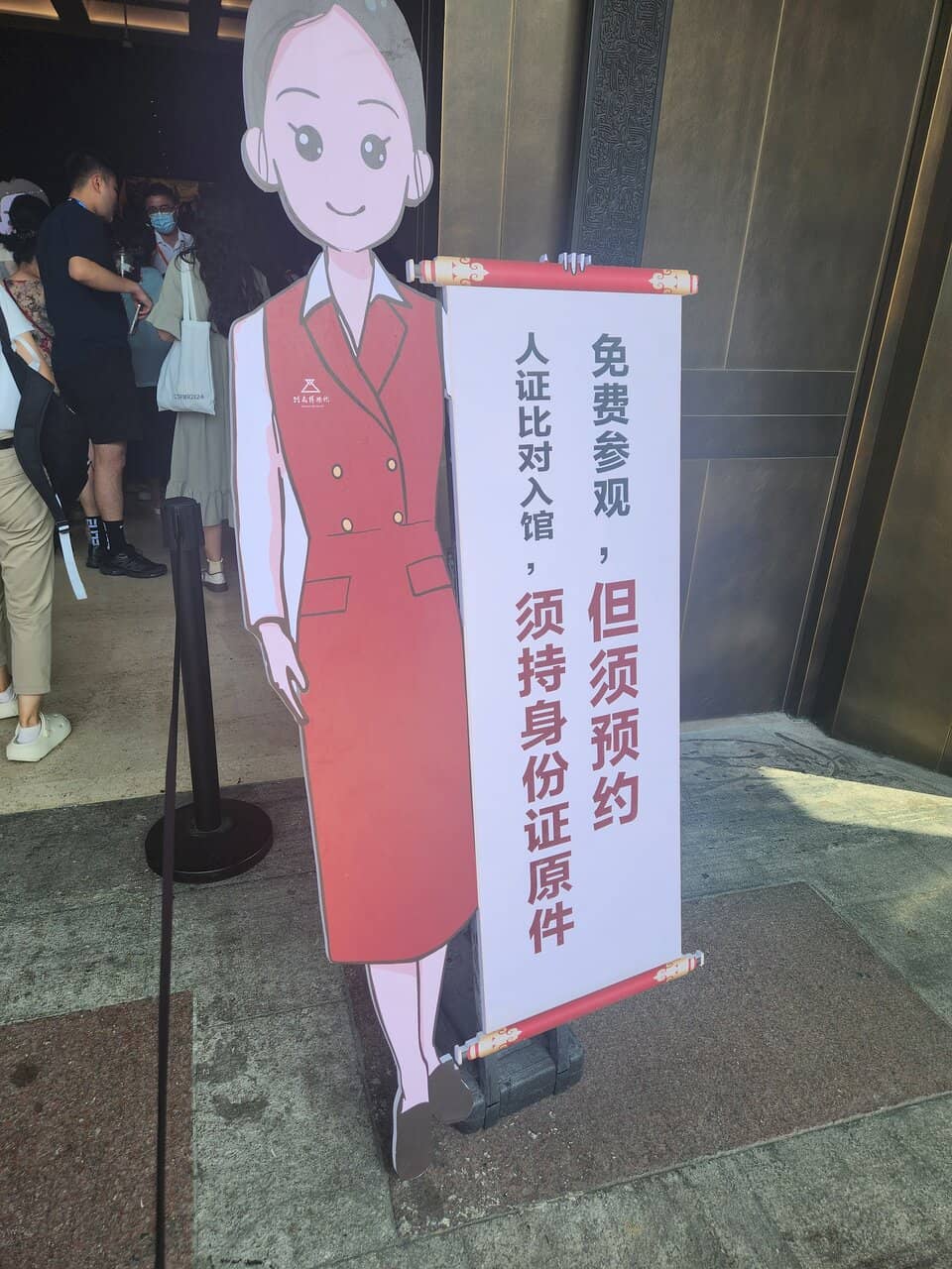 Third hero image