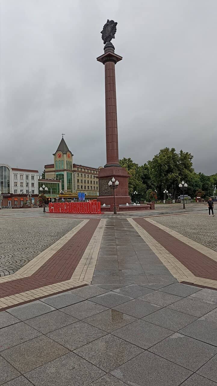 Vertical photo
