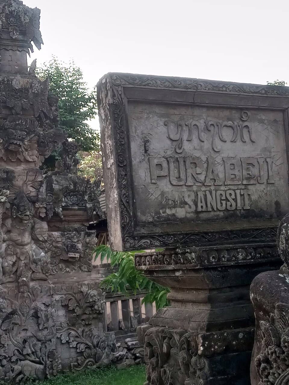 Vertical photo
