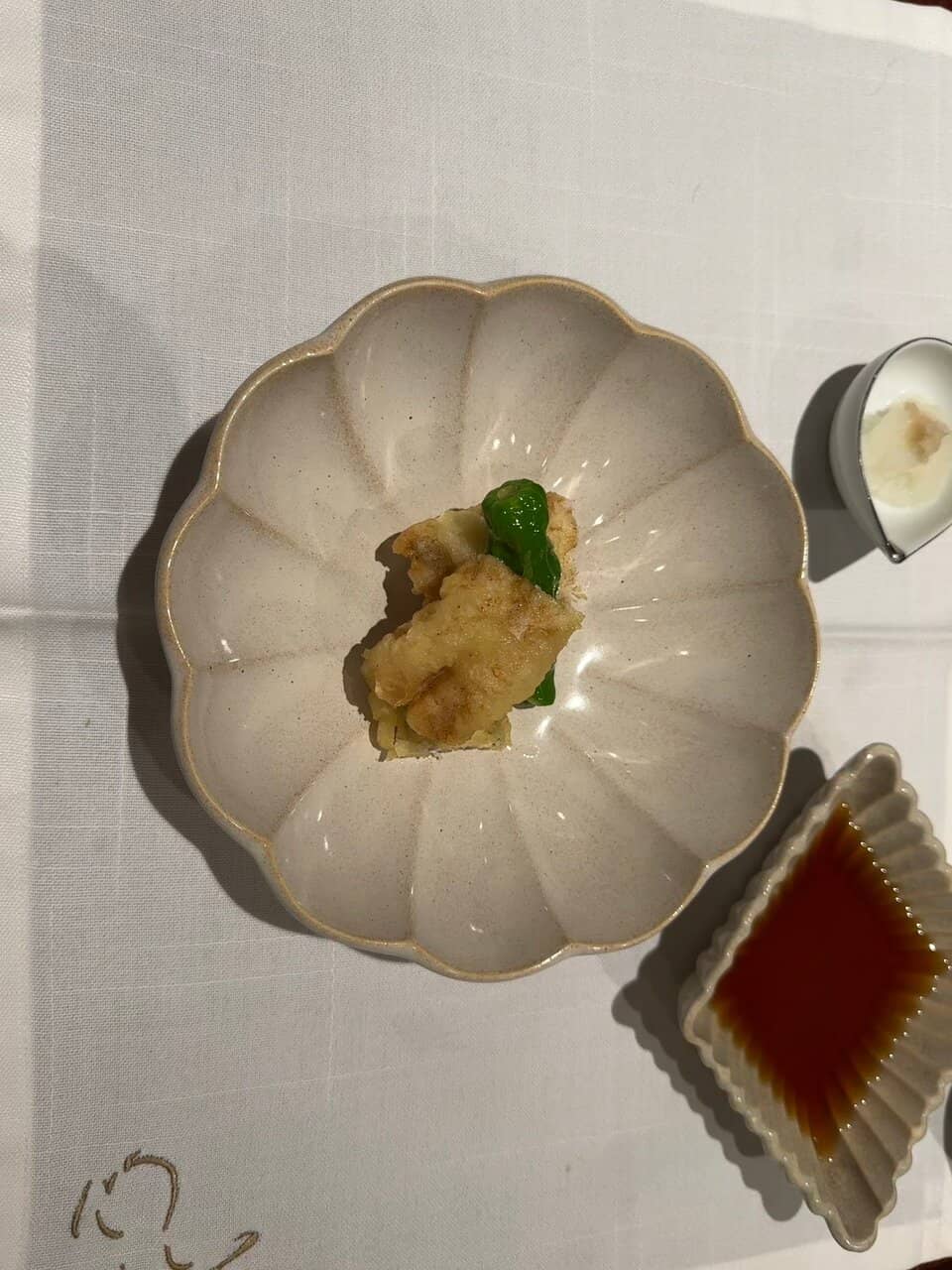Artful Plating and Presentation