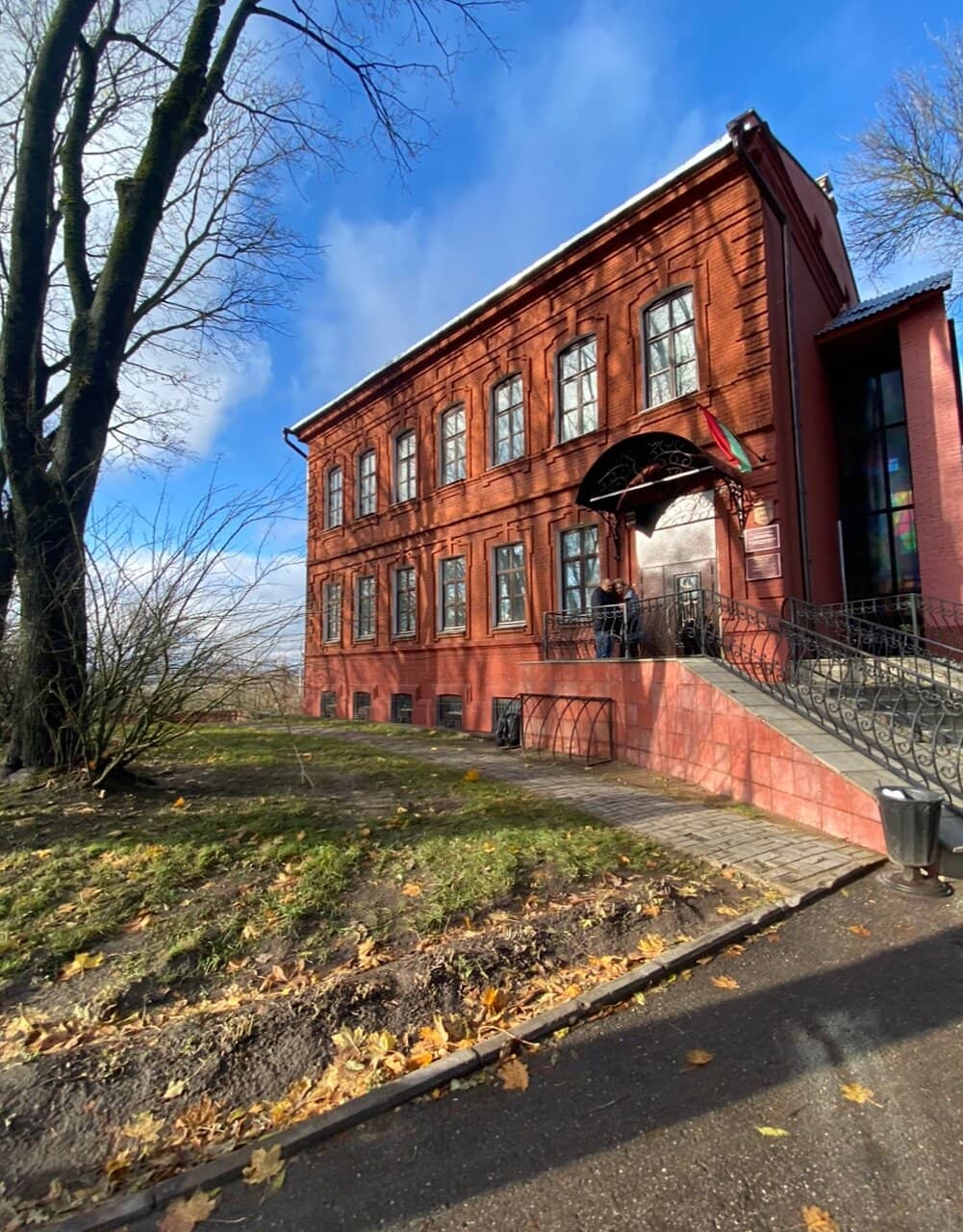 Lithographic Works