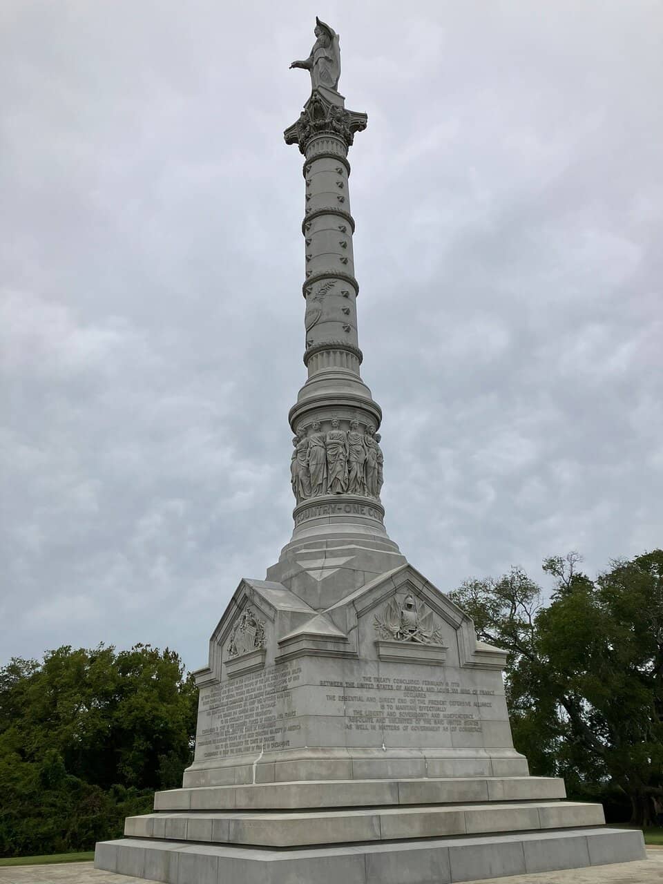 Vertical photo