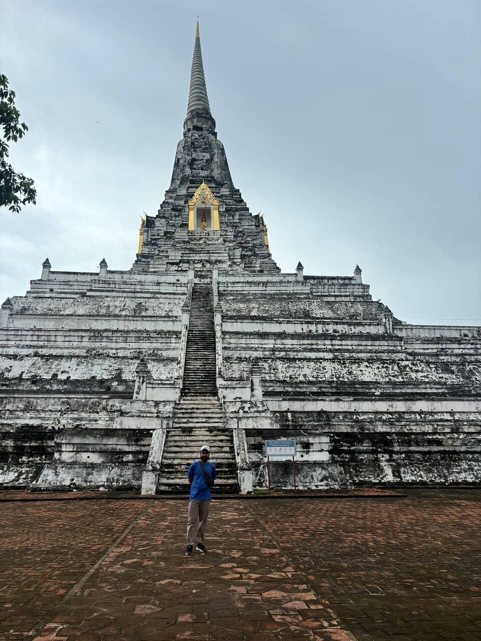 Buddha Footprint