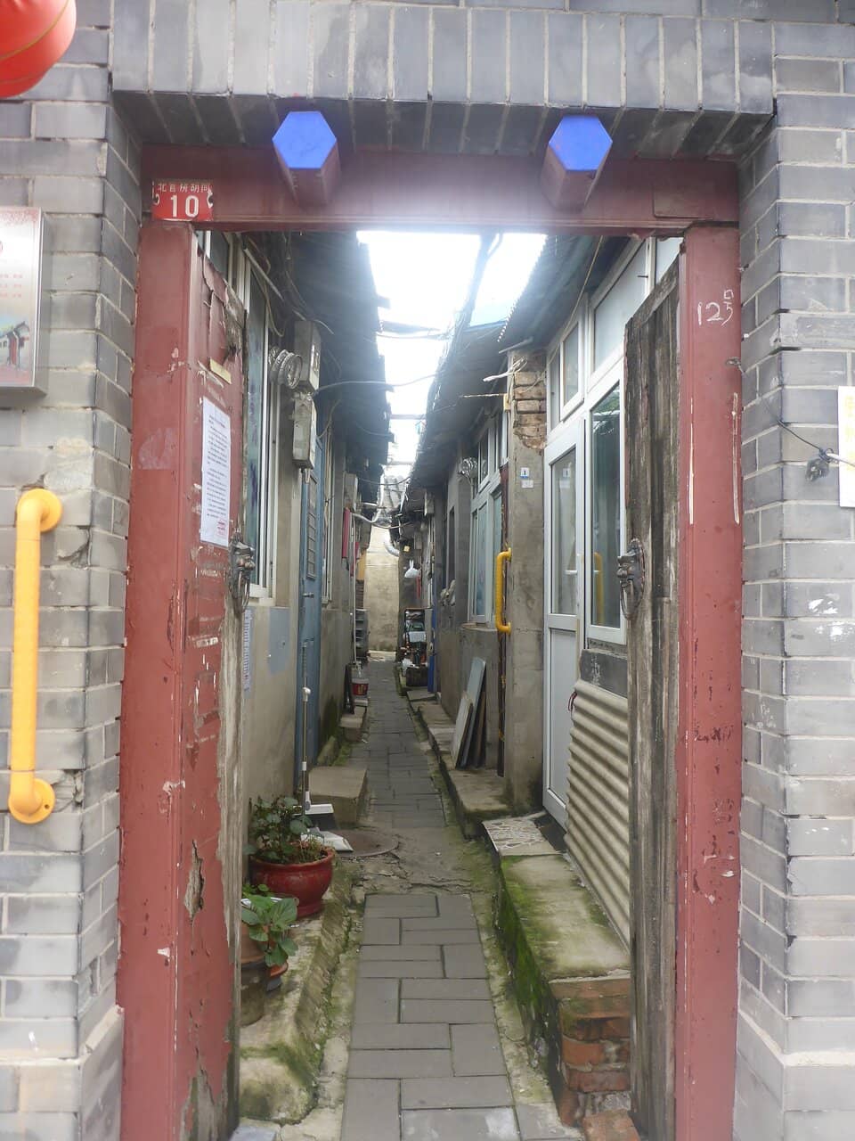 Vertical photo