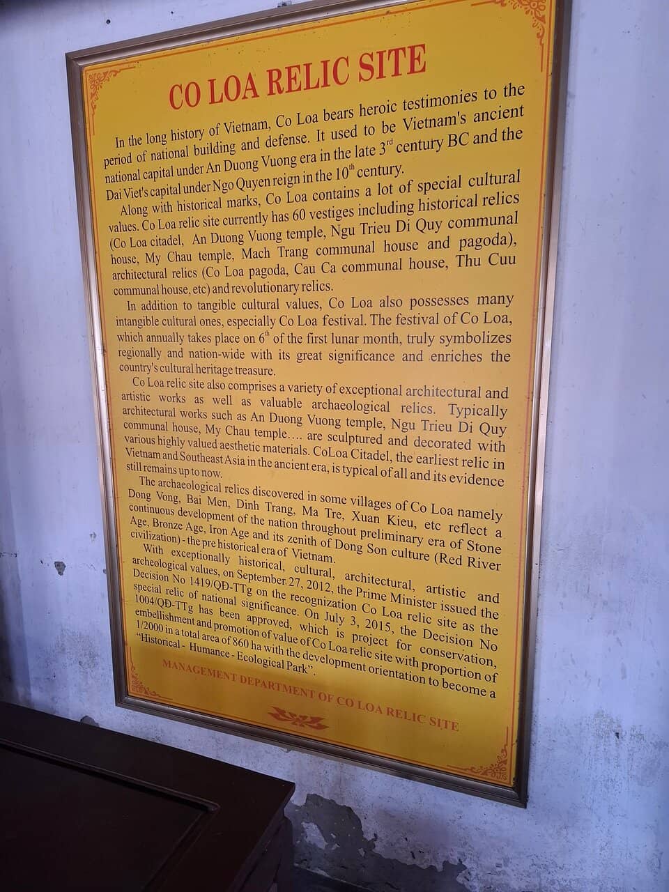 An Duong Vuong Temple