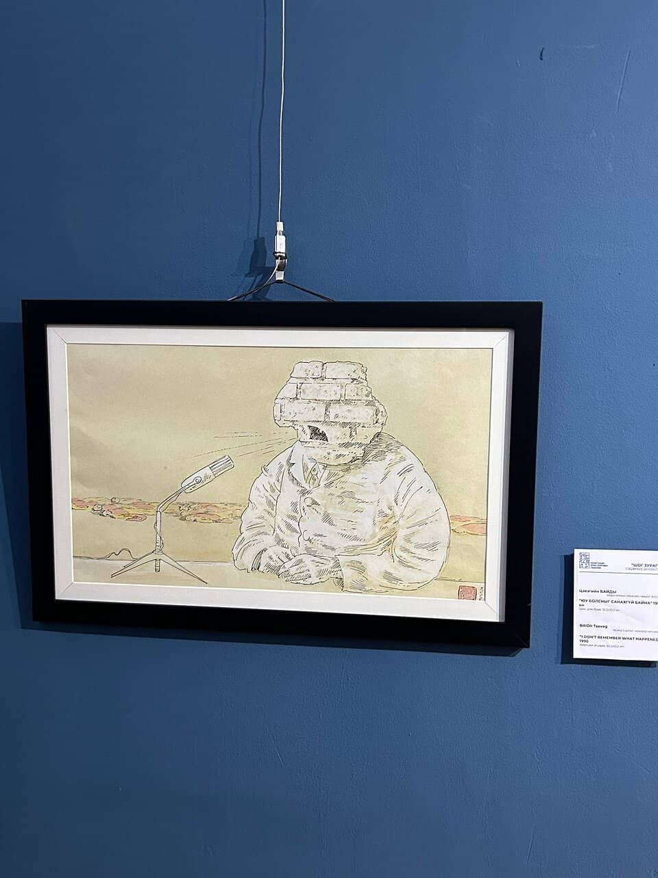 Traditional Crafts & Prints