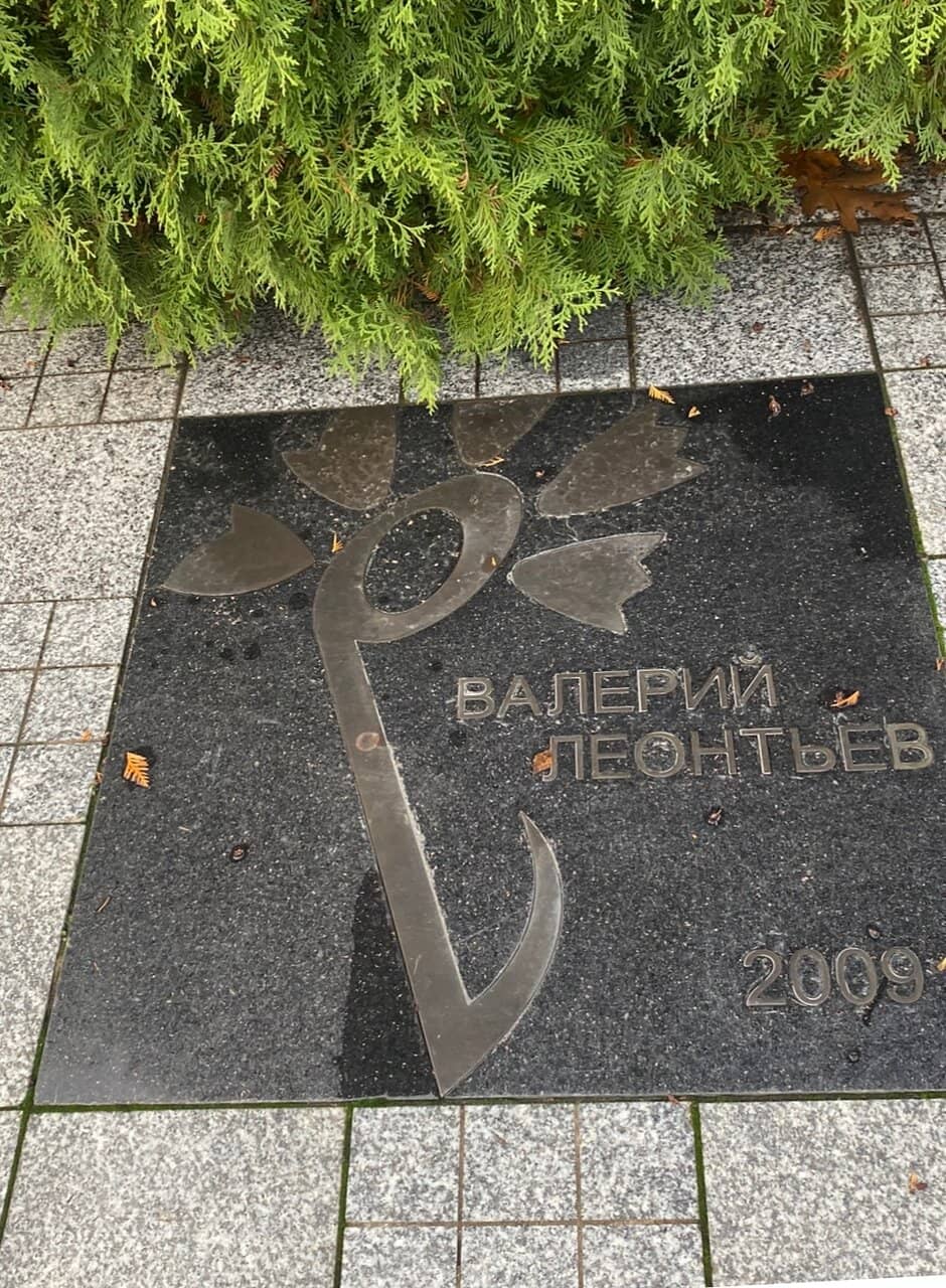 Architectural Grandeur