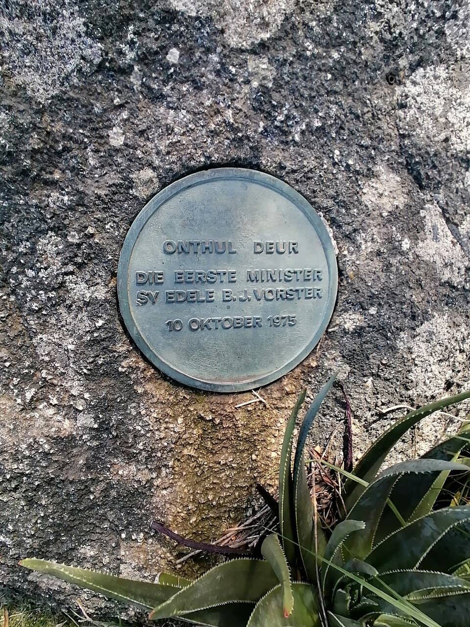 The Informative Visitor Centre