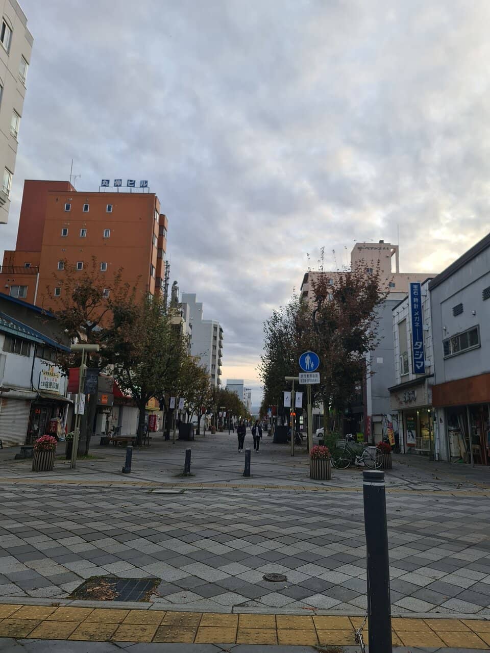 Pedestrian-Only Street Charm